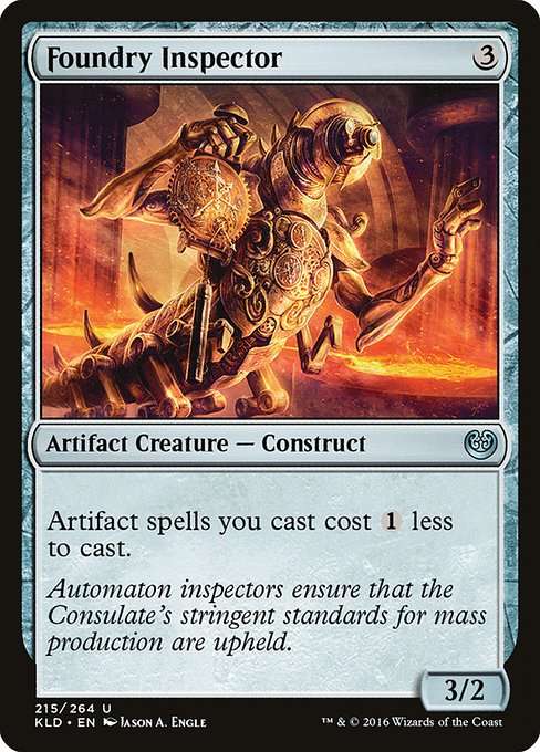 Foundry Inspector [Foil]