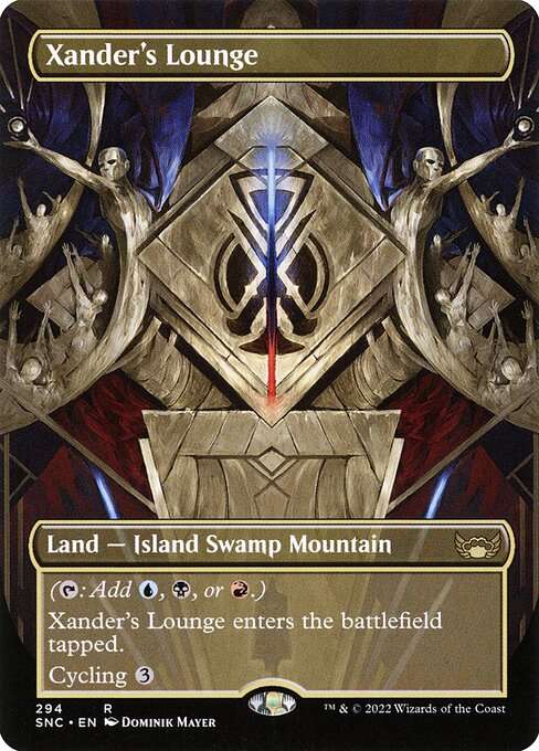 Xander's Lounge [Foil]