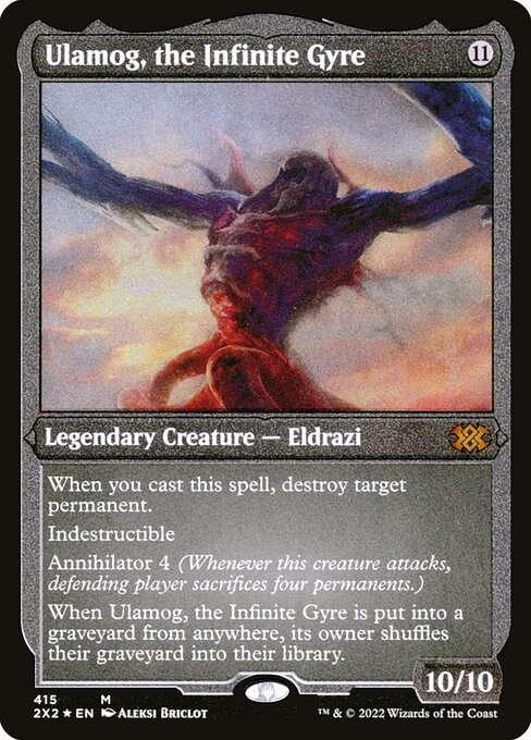 Ulamog, the Infinite Gyre [Etched]