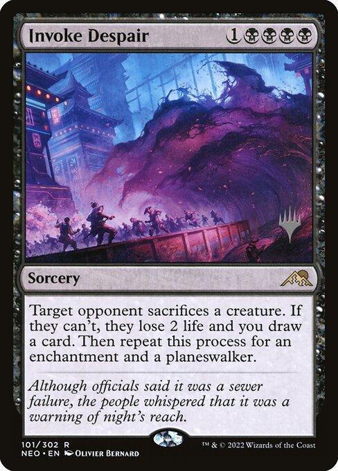 Kamigawa: Neon Dynasty Promos