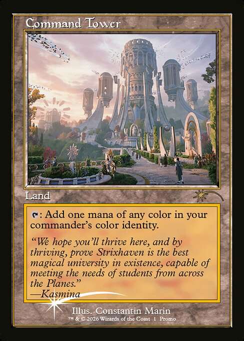 Command Tower [Foil]