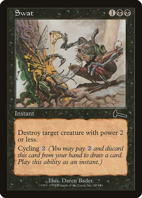 Swat [Foil]