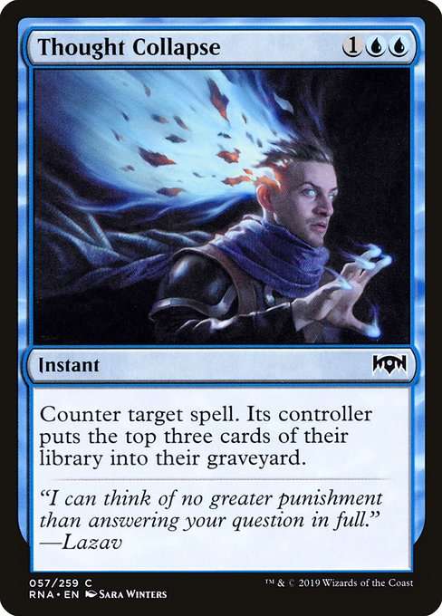 Thought Collapse [Foil]