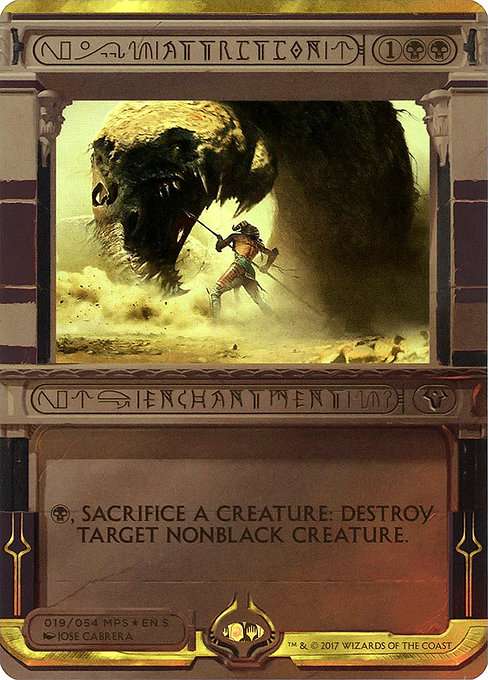 Attrition [Foil]