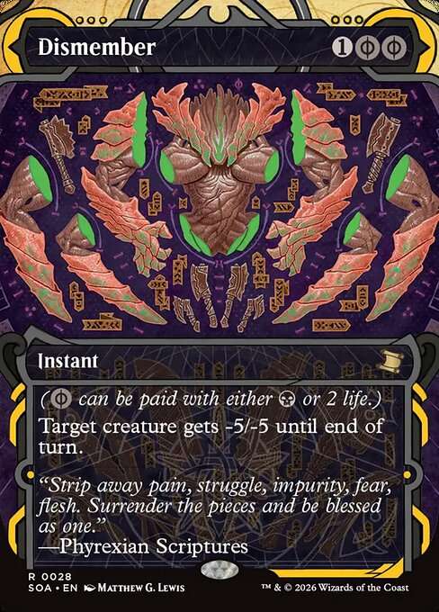 Dismember [Foil]