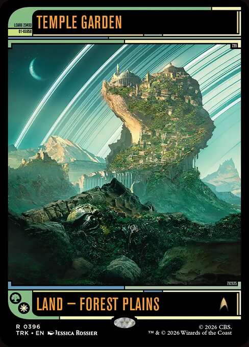 Temple Garden [Foil]
