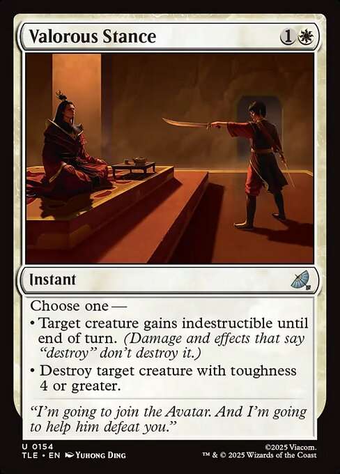 Valorous Stance [Foil]