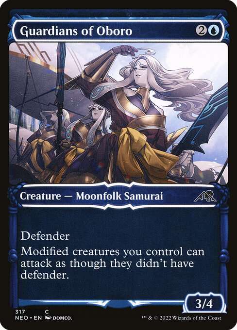 Guardians of Oboro [Foil]