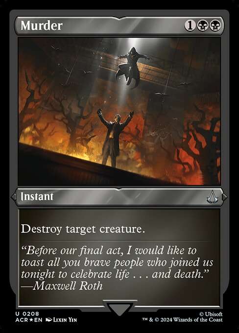 Murder [Etched]