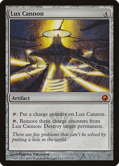 Lux Cannon [Foil]