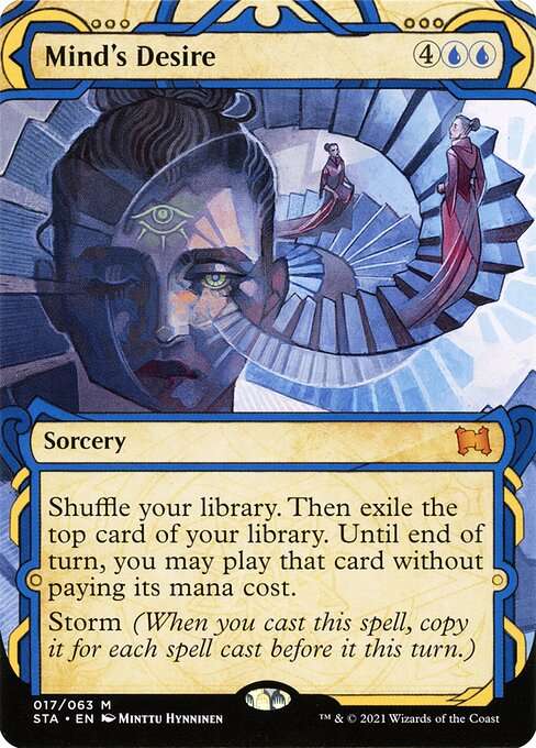 Mind's Desire [Foil]