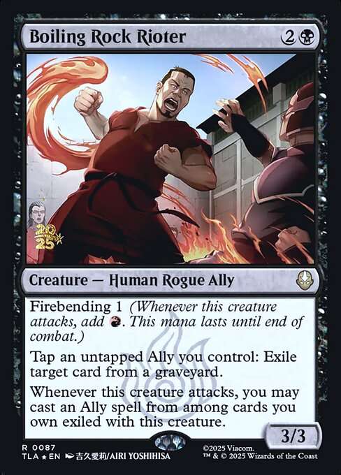 Boiling Rock Rioter [Foil]
