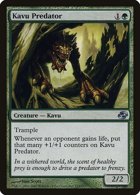 Kavu Predator [Foil]