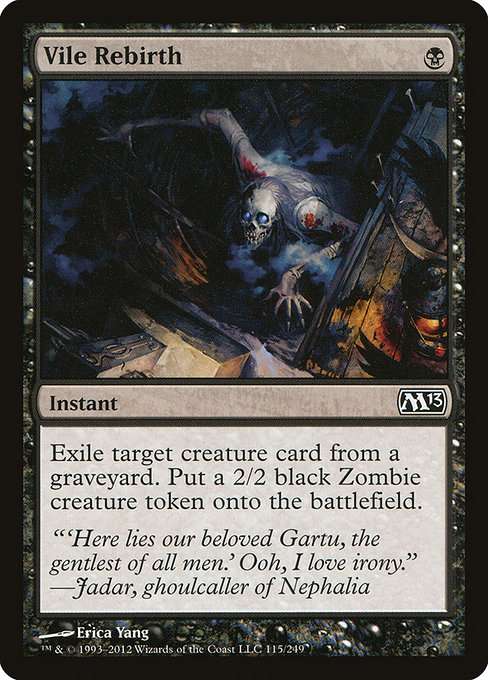 Vile Rebirth [Foil]