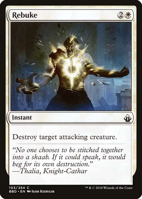 Rebuke [Foil]