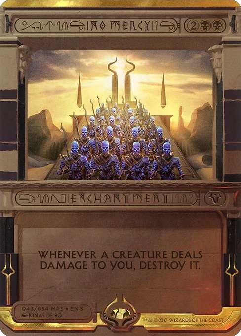 No Mercy [Foil]