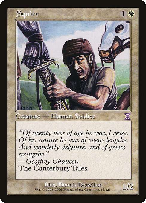 Squire [Foil]