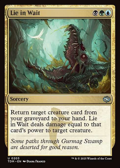 Lie in Wait [Foil]