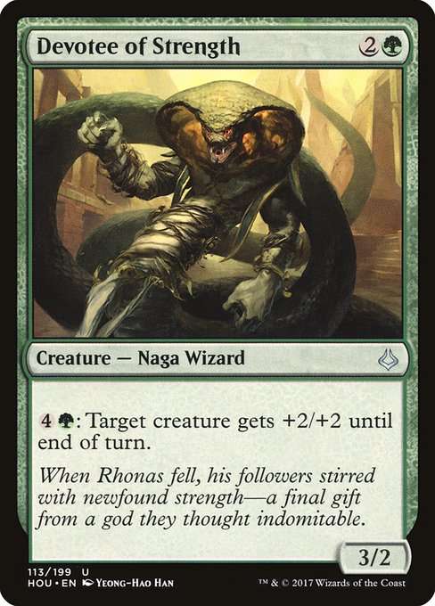 Devotee of Strength [Foil]