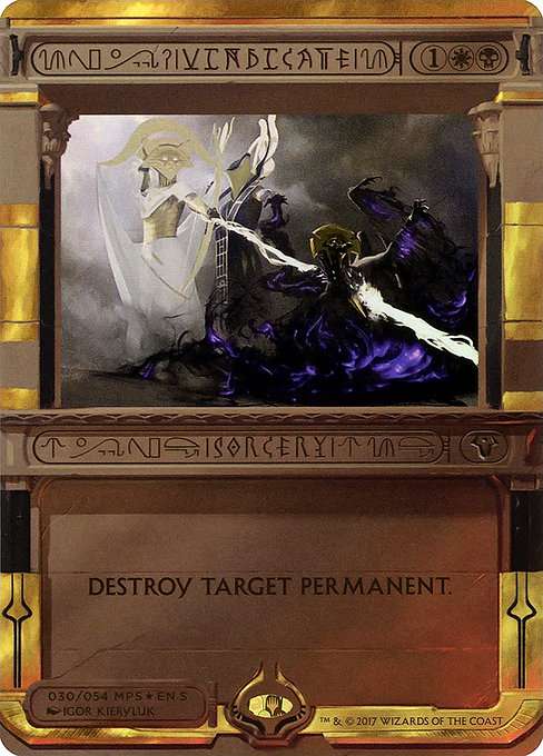 Vindicate [Foil]