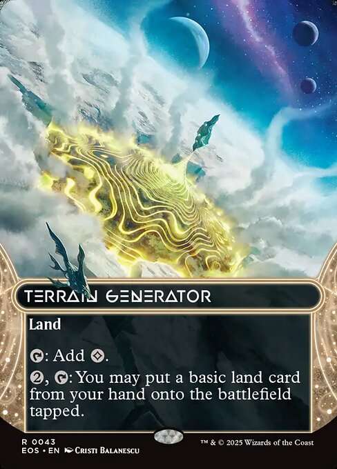 Terrain Generator [Foil]