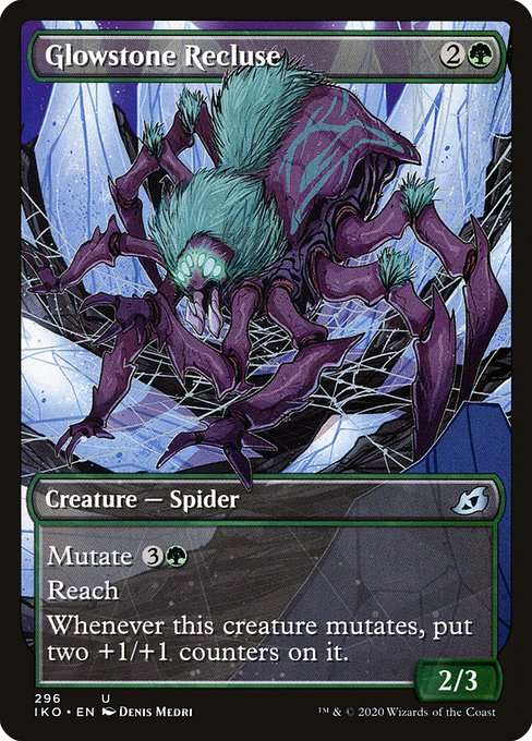 Glowstone Recluse [Foil]