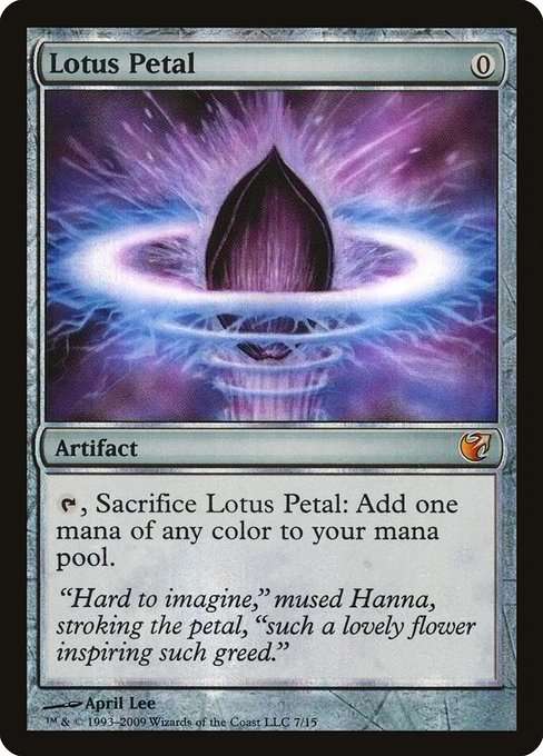 Lotus Petal [Foil]