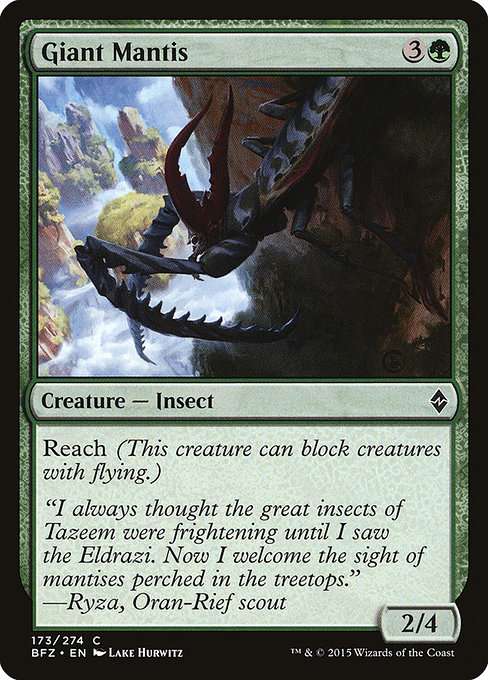 Giant Mantis [Foil]