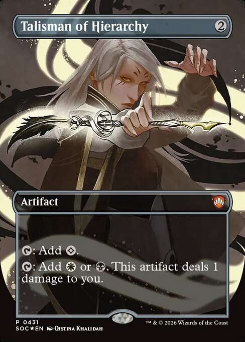Talisman of Hierarchy [Foil]