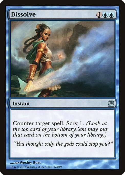 Dissolve [Foil]
