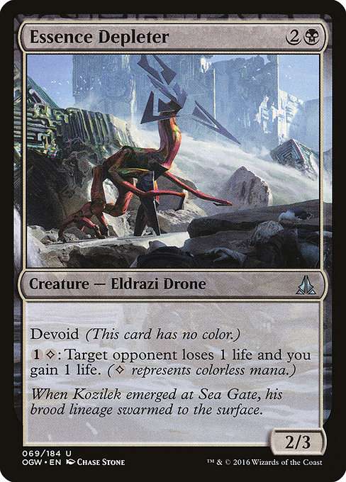 Essence Depleter [Foil]
