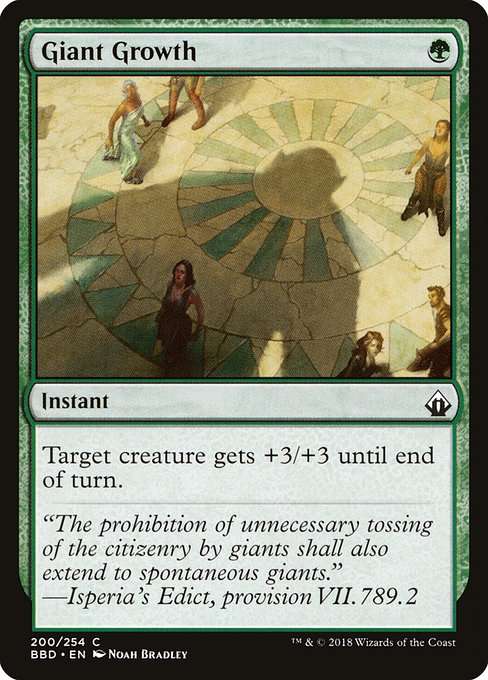 Giant Growth [Foil]