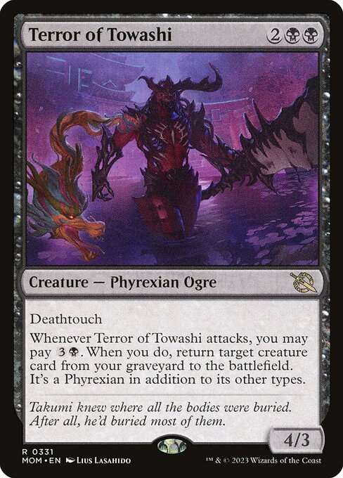 Terror of Towashi [Foil]