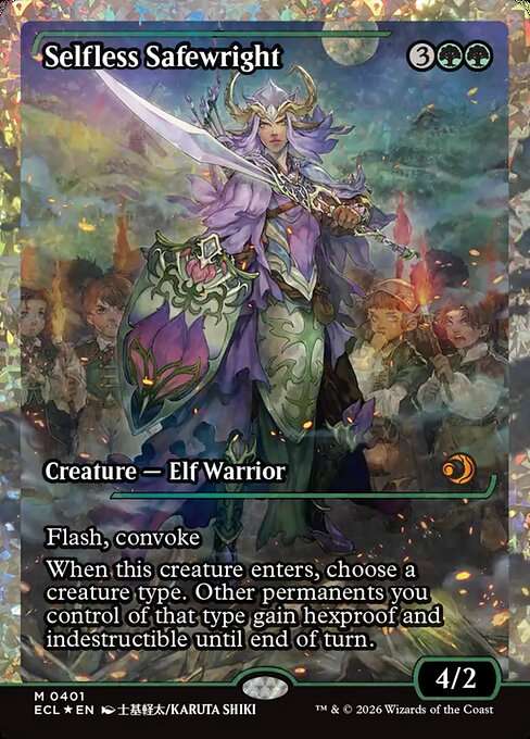 Selfless Safewright [Foil]