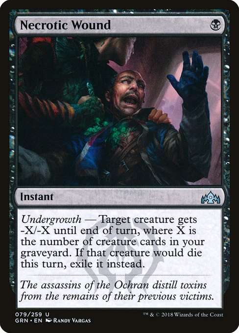 Necrotic Wound [Foil]