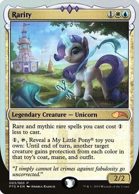 Rarity [Foil]