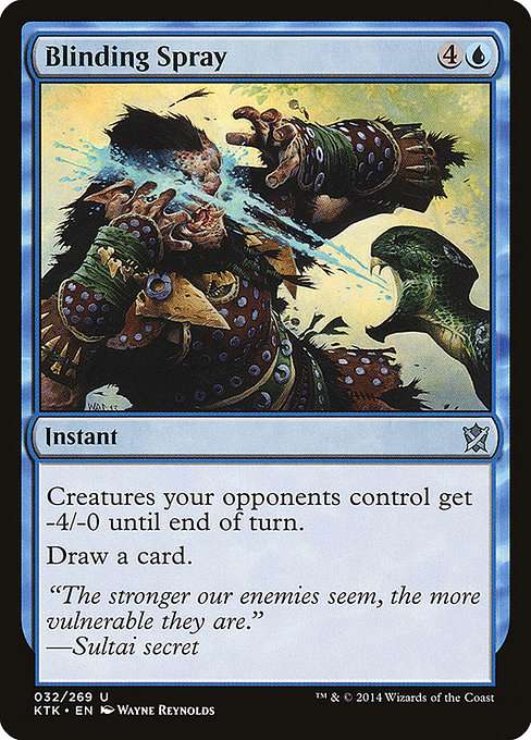 Blinding Spray [Foil]