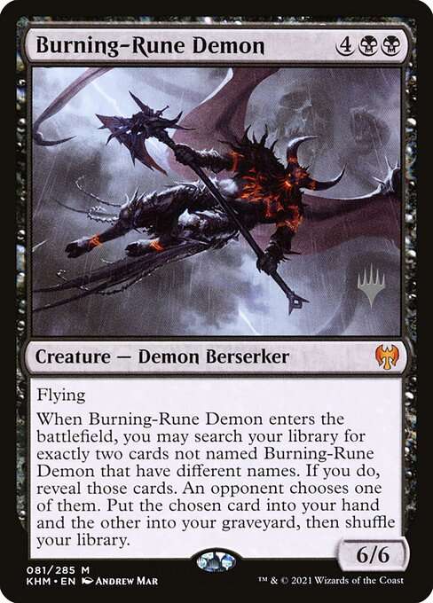 Burning-Rune Demon [Foil]