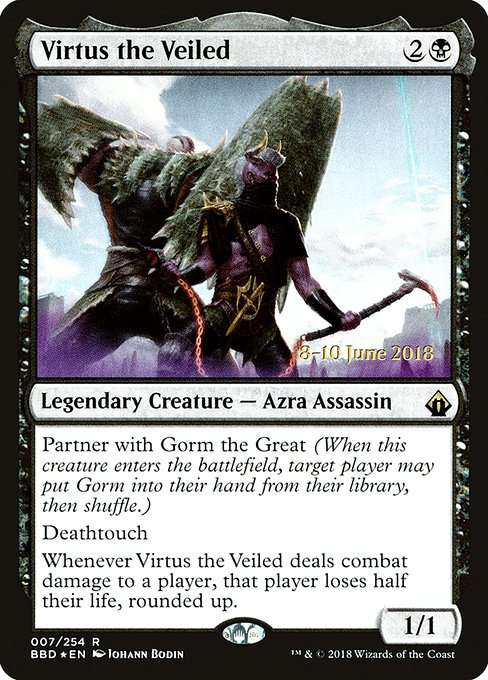 Virtus the Veiled [Foil]