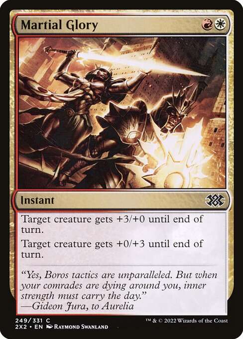 Martial Glory [Foil]