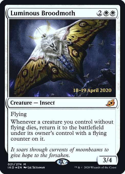 Luminous Broodmoth [Foil]
