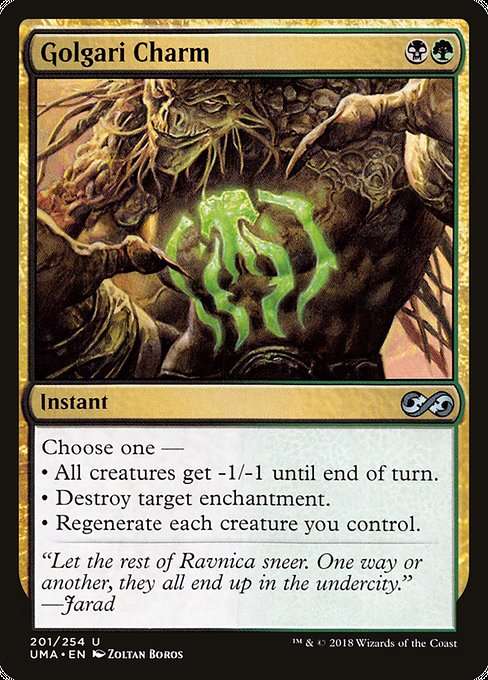 Golgari Charm [Foil]