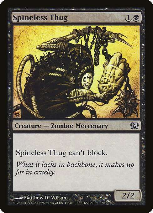 Spineless Thug [Foil]