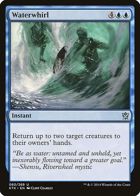 Waterwhirl [Foil]