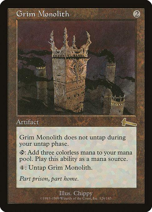 Urza's Legacy