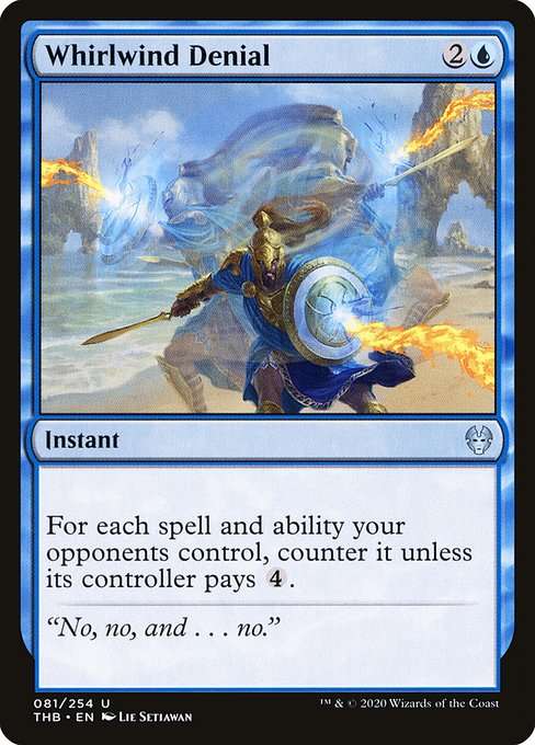 Whirlwind Denial [Foil]