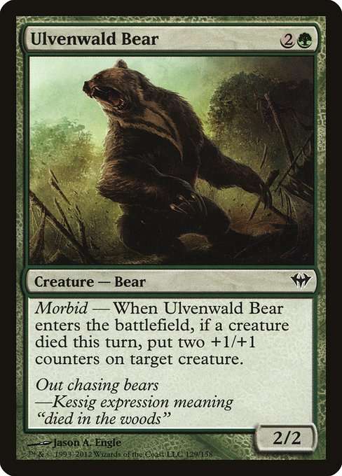 Ulvenwald Bear [Foil]
