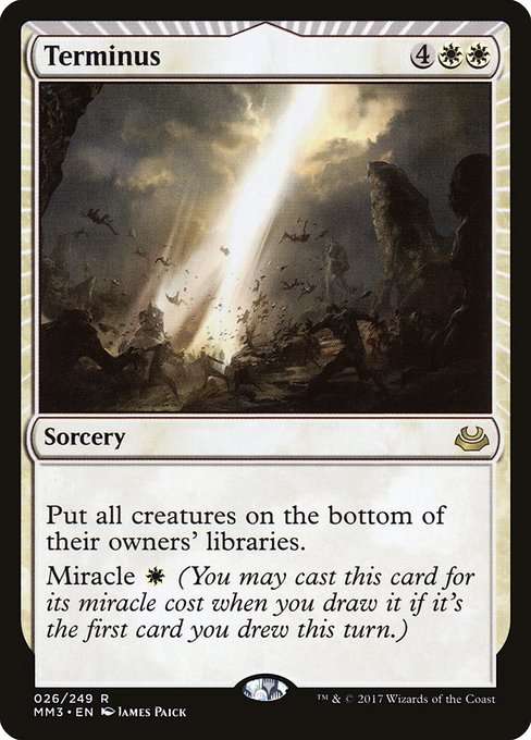 Terminus [Foil]