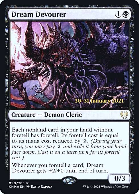 Dream Devourer [Foil]