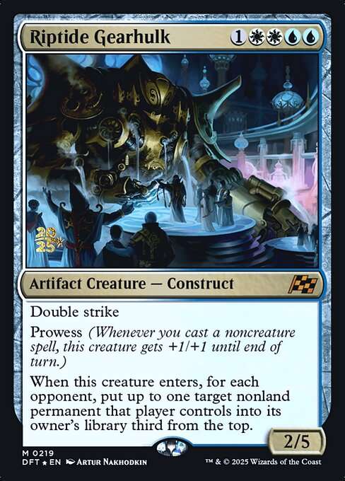 Riptide Gearhulk [Foil]
